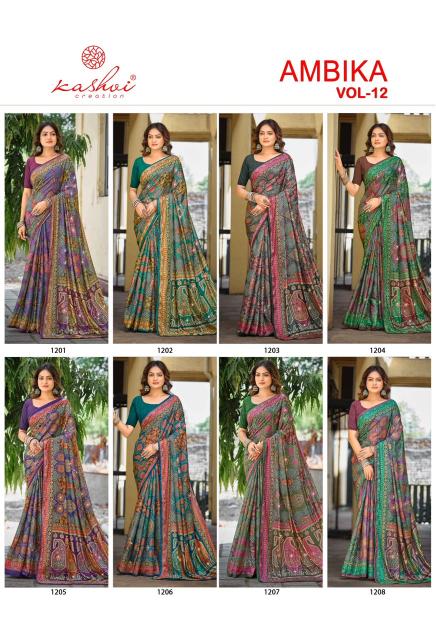 Kashvi ambika vol 12 saree wholesale clothing suppliers